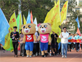 乘风起跑，青春正燃