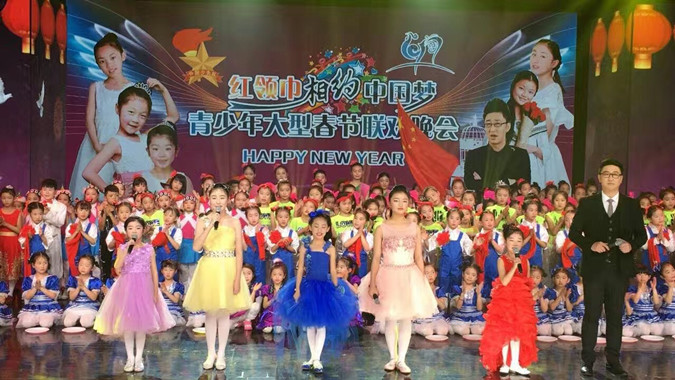 【戳我】少儿春晚第一手资讯在这里！