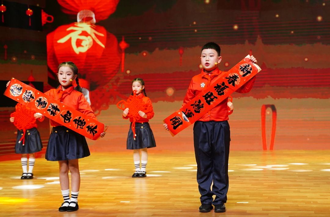 2023“花儿朵朵向太阳”少儿春晚集锦（三）
